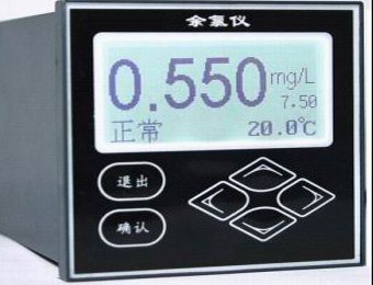 供應YH-3000A工業(yè)在線余氯儀