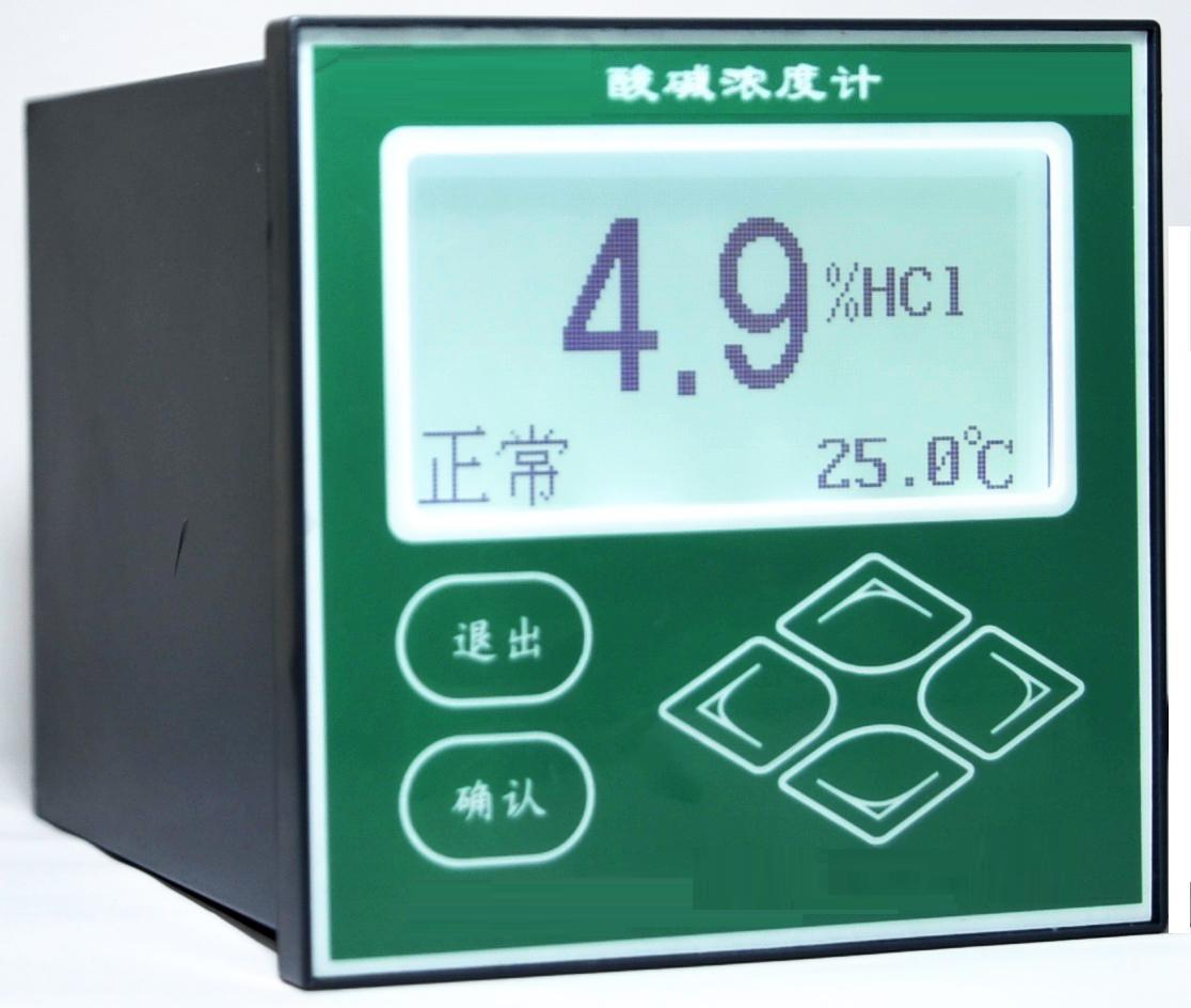 供應YH-4000A工業在線酸/堿濃度計