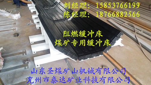 供應(yīng)緩沖床，已認證緩沖床