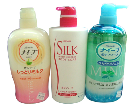 沐浴露日用品進口通關資料|報關公司