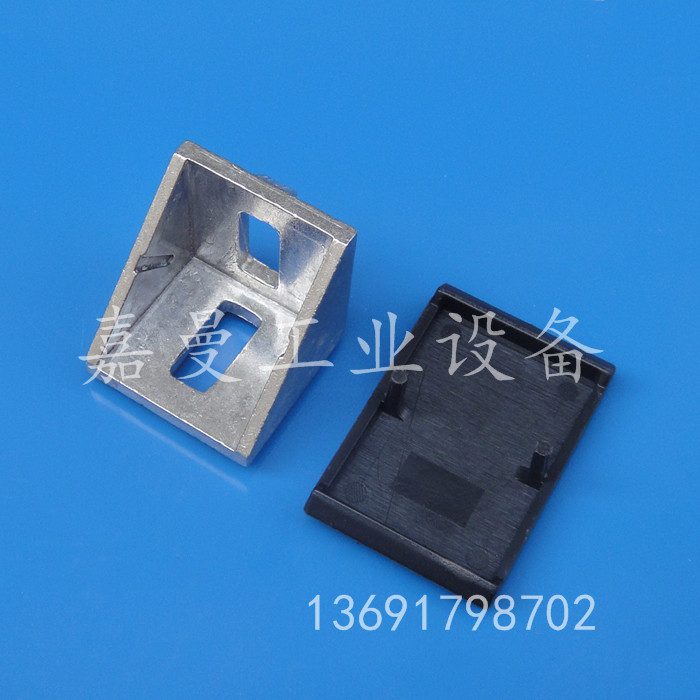 供應鋅合金連接器，直角連接件