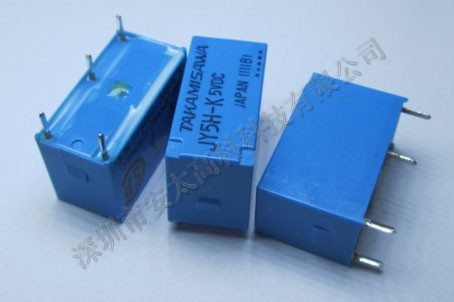 供應富士通繼電器JY5H-K ,**新貨,長期特價