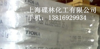 供應(yīng)美禮聯(lián)二氧化鈦R595