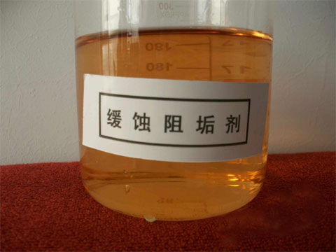 供應北京緩蝕阻垢劑價格,北京緩蝕阻垢劑廠家