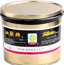 供應膠印油墨哪家好？|單張紙膠印油墨廠家