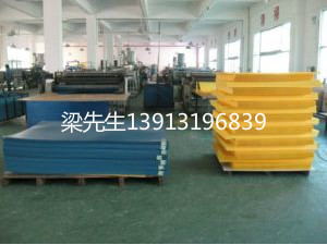 供應PP中空板周轉箱;PP中空板刀