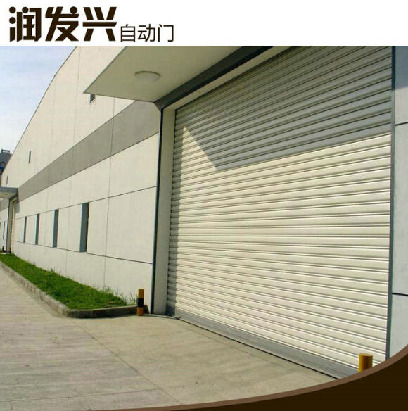**卷閘門維修