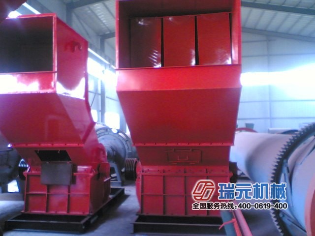 供應瑞元摩托車粉碎機幫助用戶積極創業走致富之路