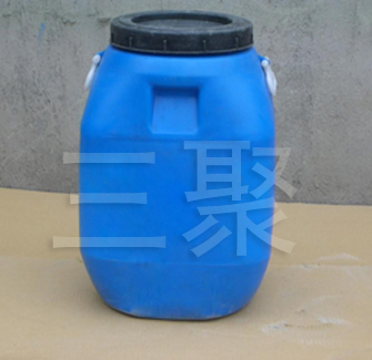 供應水性透明膠368A