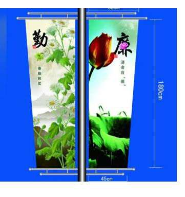 廠家批發供應道旗型材/什么是道旗廣告