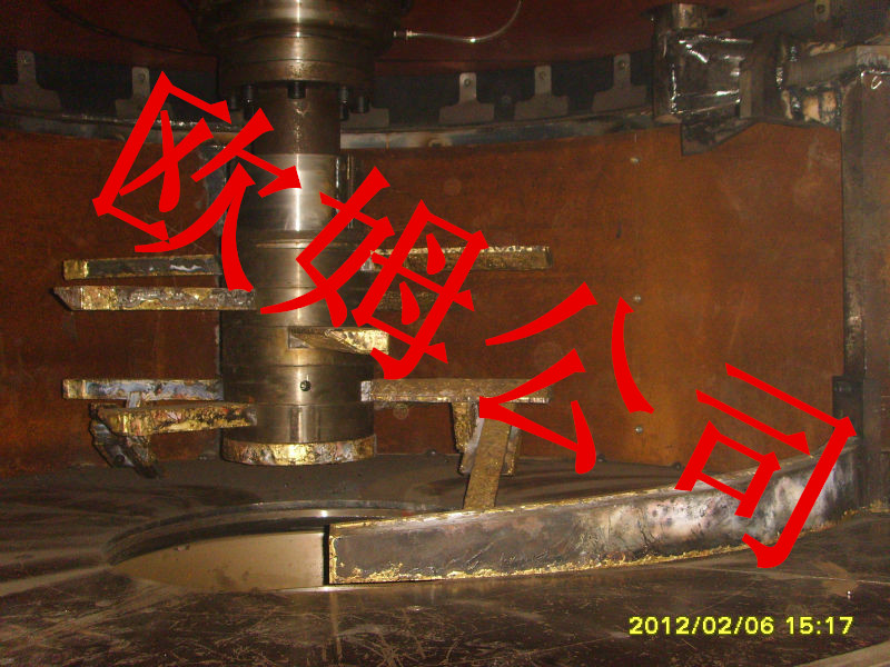 供應愛立許DW系列混合機葉片 刀架 攪拌機 刮刀 鏟刀 襯板
