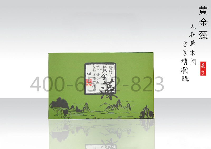 供應(yīng)上海有什么特產(chǎn)-嶗好人海帶茶