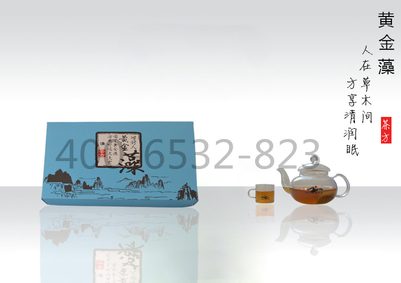 供應青島特產哪里買-嶗好人海藻茶