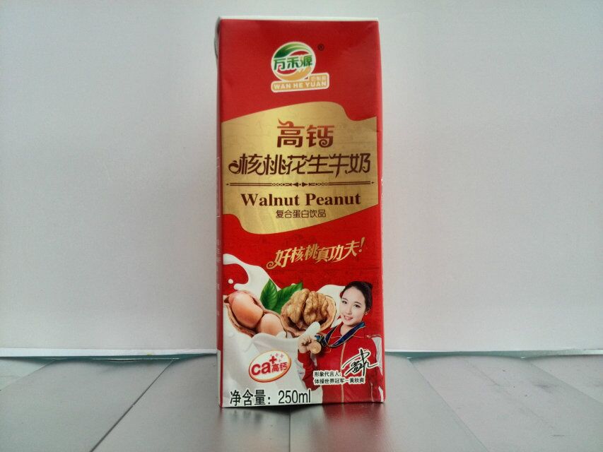 湖北萬禾源核桃花生奶