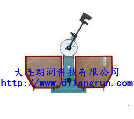供應(yīng)沖擊試驗機(jī)，半自動沖擊試驗機(jī)