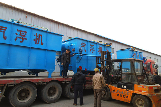 氣浮機-渦凹氣浮機