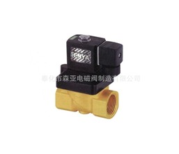 ****電磁閥