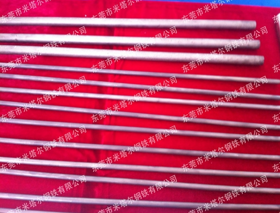 供應CD650美國肯納鎢鋼棒 CD-750高硬度耐腐蝕鎢鋼長條