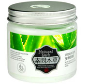 化妝品OEM：蘆薈鎖水滋養(yǎng)面膜