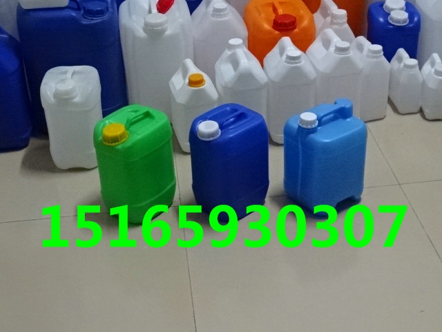 供應5升化工塑料桶