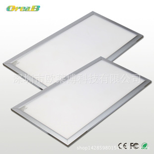 供應(yīng)深圳廠家生產(chǎn)LED面板燈**薄36w595*595