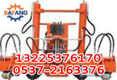 供應(yīng)YQBD-300液壓起撥道機(jī) 強(qiáng)壓