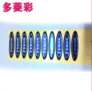 供應水晶滴膠標牌