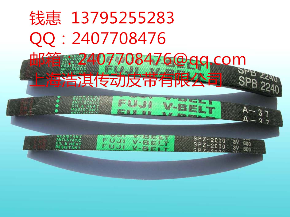 廠家**BB六角帶.AA六角帶六角帶尺寸可以定制