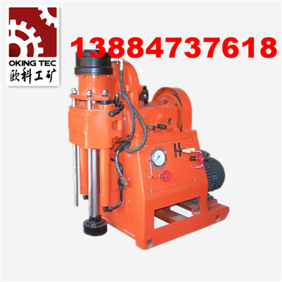 供應(yīng)礦用ZLJ-700潛孔鉆機(jī) 礦用ZLJ-700坑道鉆機(jī)