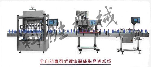供應邯鄲科勝辣椒醬灌裝包裝生產線設計方案