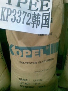 LG BT-1035D ！TPEE 韓國LG BT-1035D