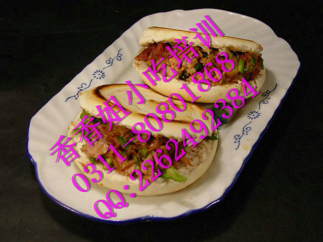 去哪里可以學習白吉饃呢