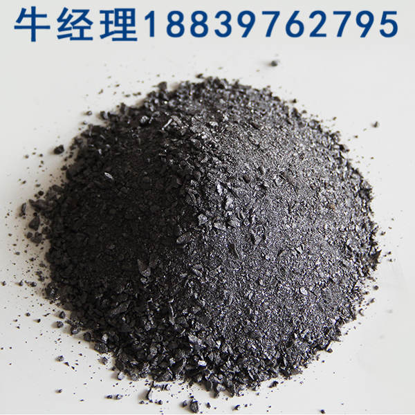 供應博森硅鐵粉價格低廠家**