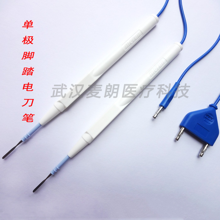 供應(yīng)腳控電刀筆｜單插高頻電灼筆｜雙插利普刀刀筆生產(chǎn)企業(yè)麥朗