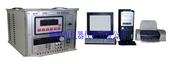 供應(yīng)DRX-3A（熱線法）導(dǎo)熱系數(shù)測試儀
