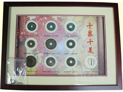 特色古錢幣古都13朝西安廠家供應