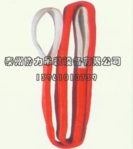 商界**精美耐高溫吊裝帶