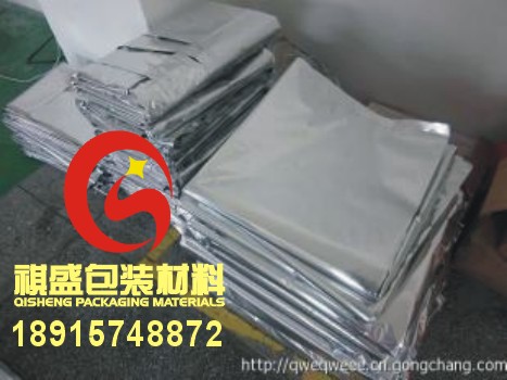 供應(yīng)蘇州抽真空鋁箔袋