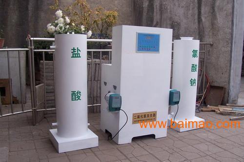 供應武漢水處理設備商【1862771