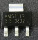 供應較**** AMS1117 耐高壓足1A電流穩(wěn)壓IC