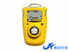 供應(yīng) 加拿大BW單一氣體檢測(cè)儀系列 GasAlert Extreme