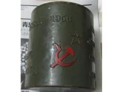 供應俄羅斯銻氧化汞