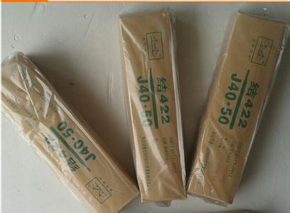 供應金橋JQ-MGER70S-6 實芯二氧化碳氣保焊絲