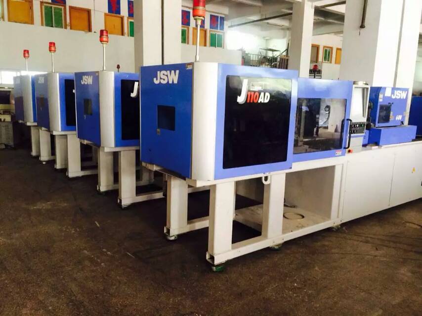 轉讓二手Si-50III東洋注塑機