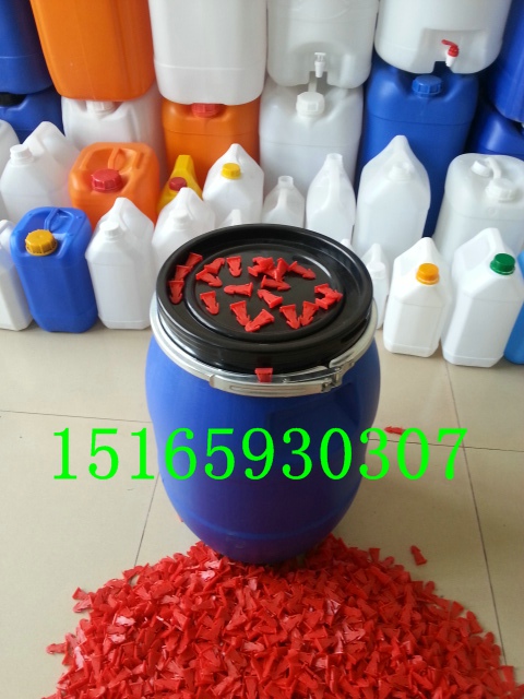 供應(yīng)塑料桶卡扣