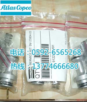 供應(yīng)9122360491阿特拉斯配件