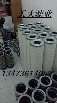 INTERNORMEN東汽齒輪箱濾芯FD70B-602000A014