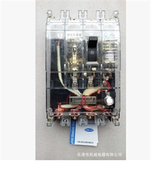 供應(yīng)**式斷路器RMW1漏電塑殼斷路器DZ15LE DZ20LE CM1 SRMM1