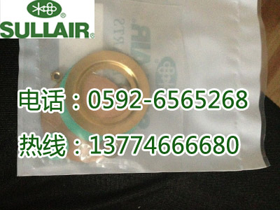 供應041742維修包