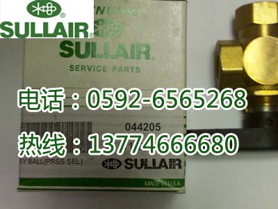 供應044205壽力配件